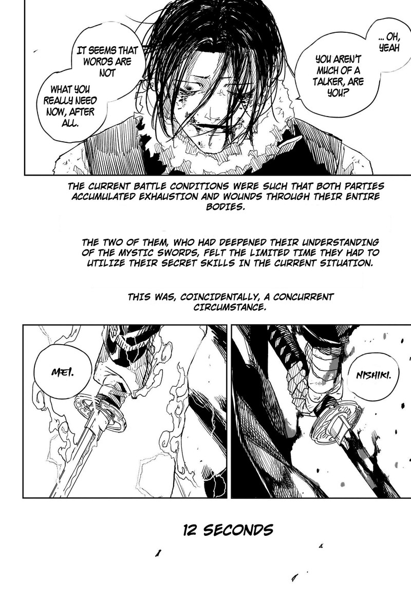 Kagurabachi Chapter 16 - Page 17 in English