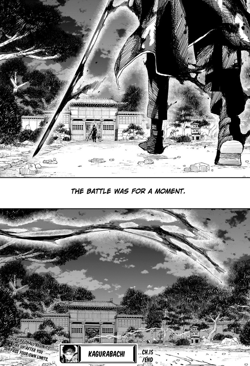 Kagurabachi Chapter 16 - Page 18 in English