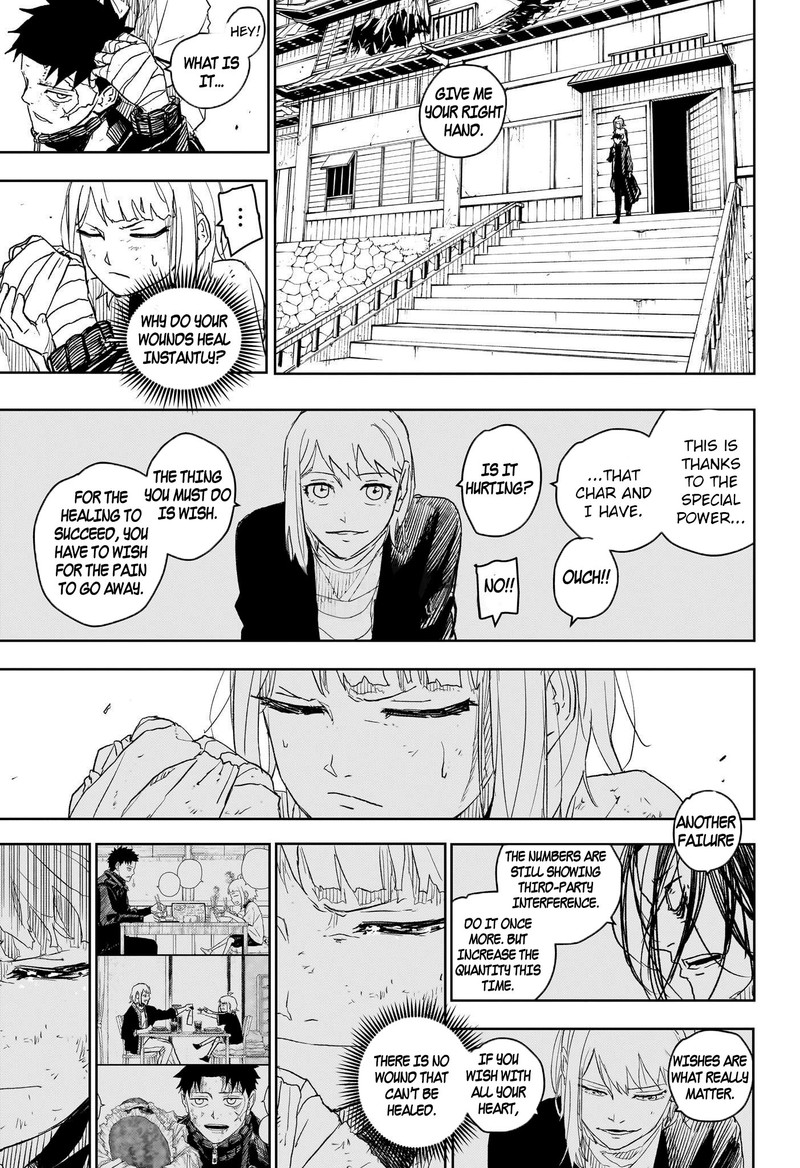 Kagurabachi Chapter 16 - Page 3 in English