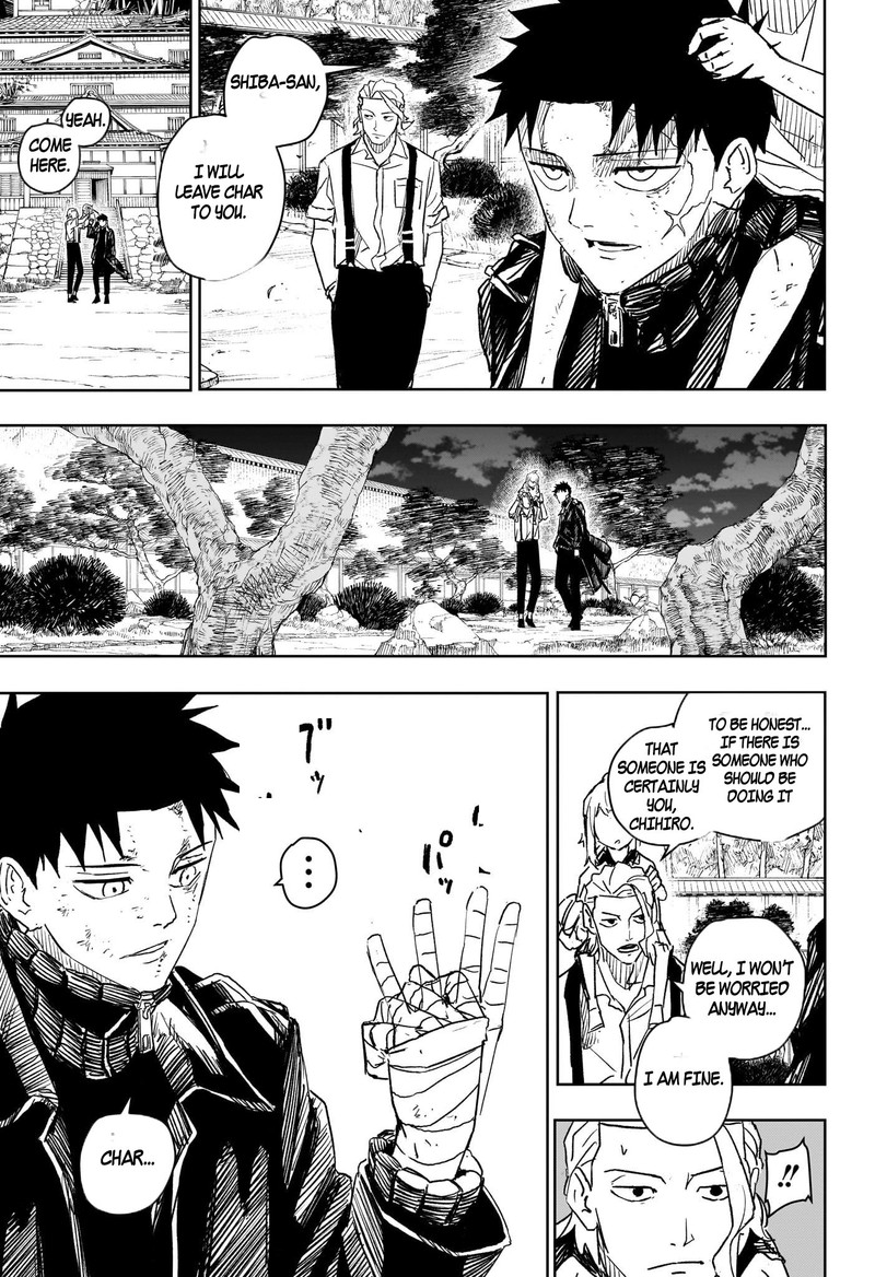 Kagurabachi Chapter 16 - Page 5 in English