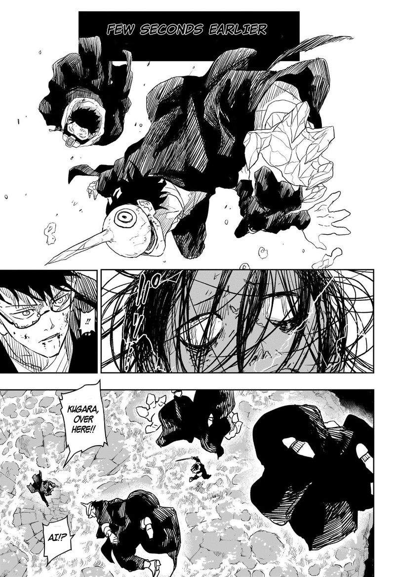Kagurabachi Chapter 16 - Page 7 in English