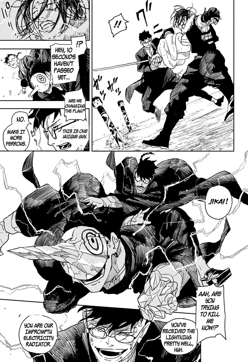 Kagurabachi Chapter 16 - Page 9 in English