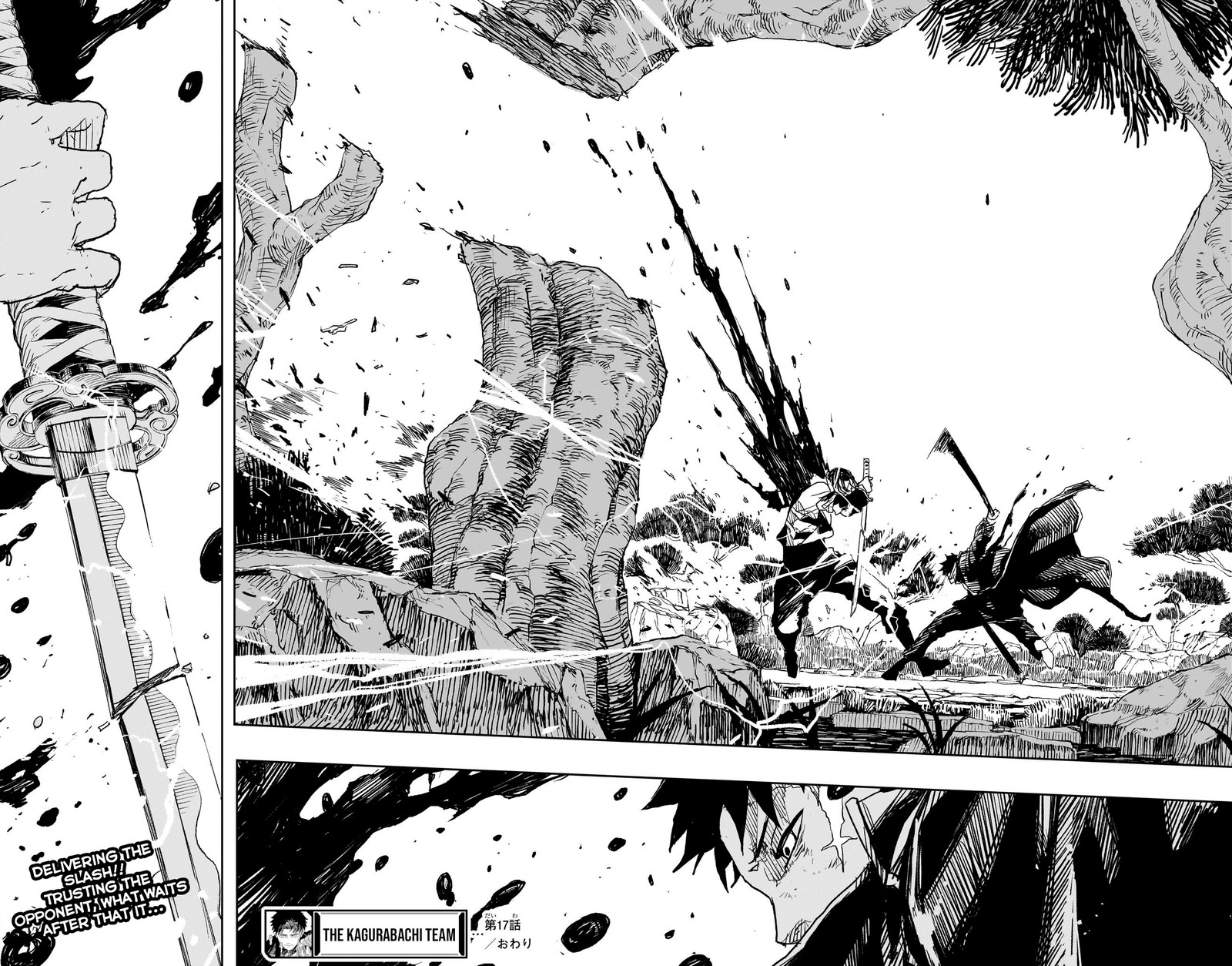 Kagurabachi Chapter 17 - Page 16 in English