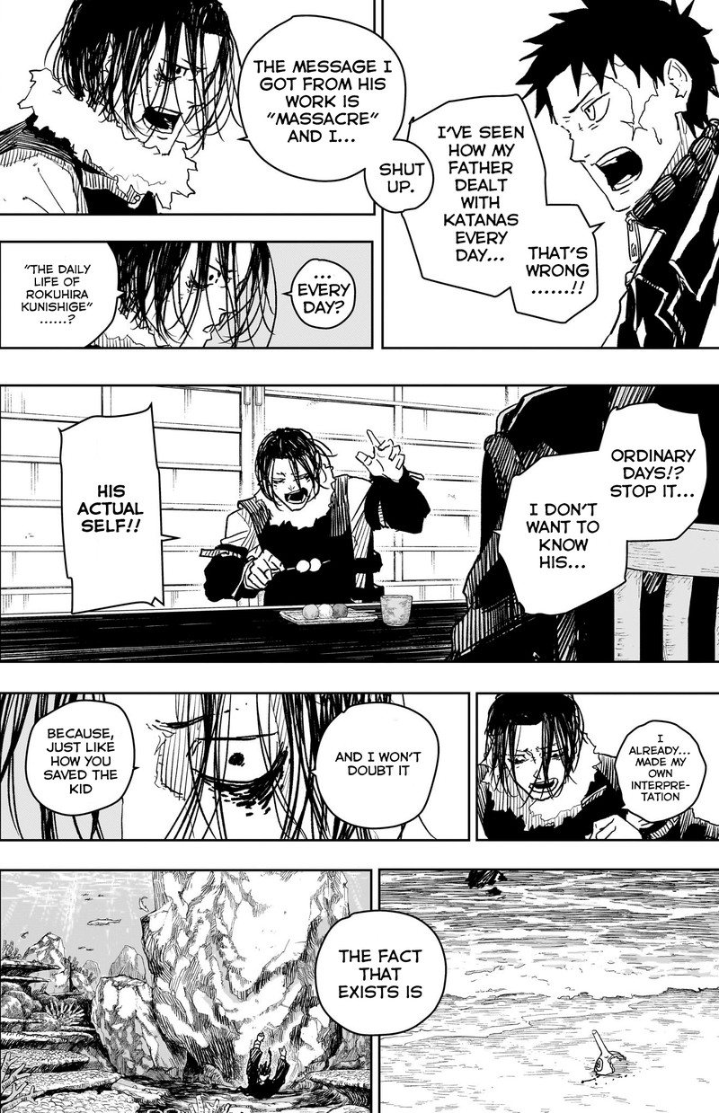 Kagurabachi Chapter 17 - Page 5 in English