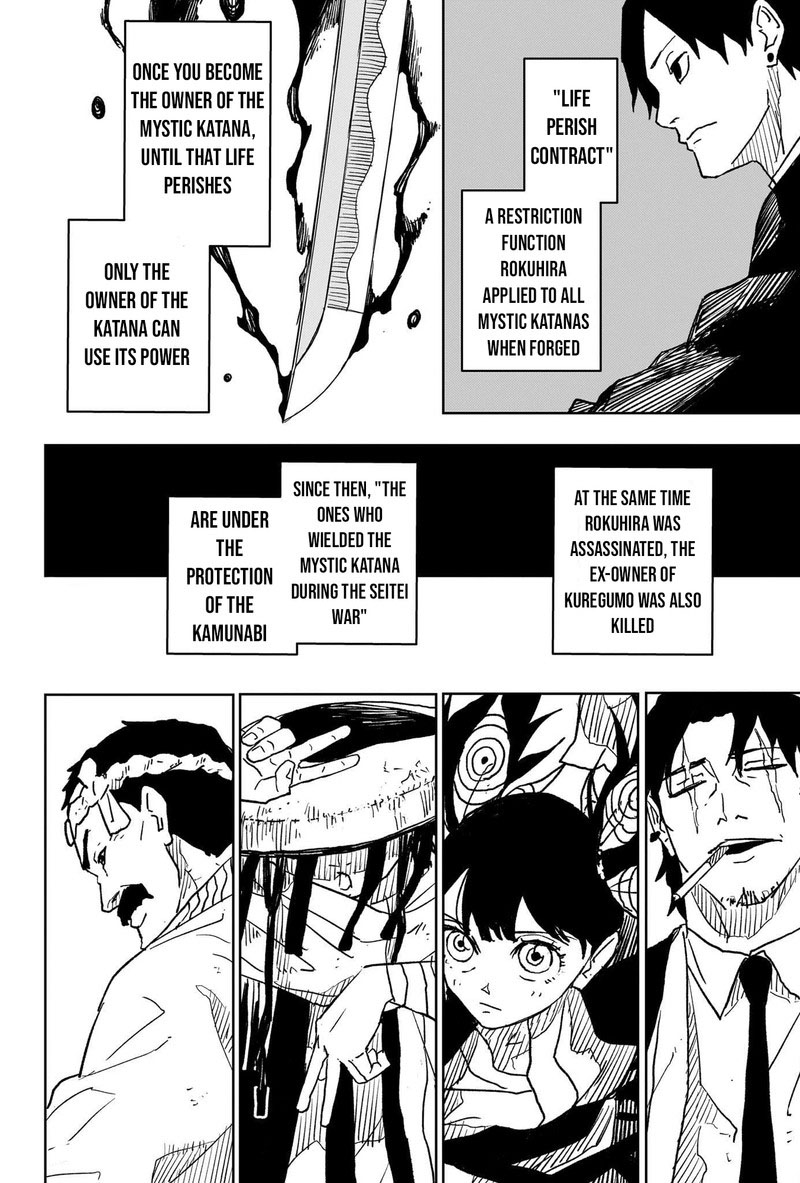 Kagurabachi Chapter 18 - Page 12 in English