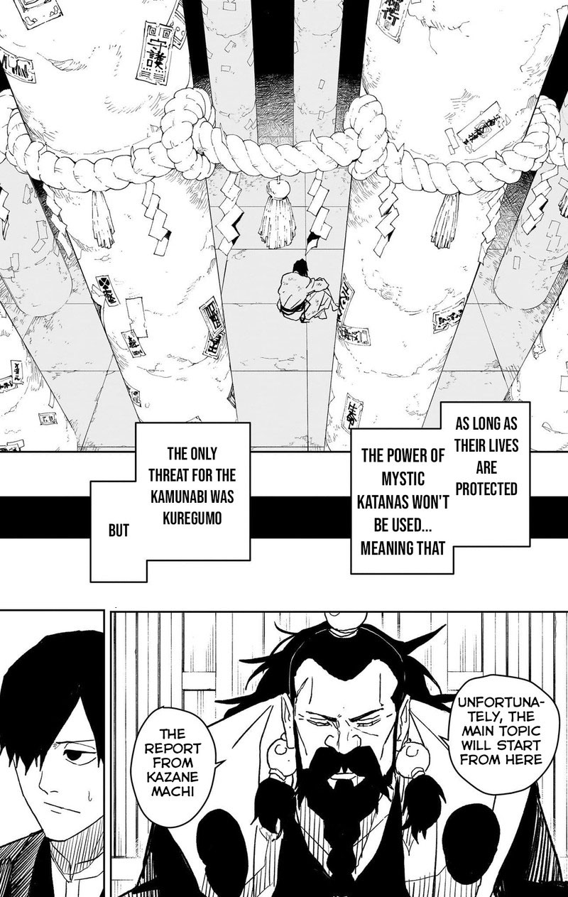 Kagurabachi Chapter 18 - Page 13 in English