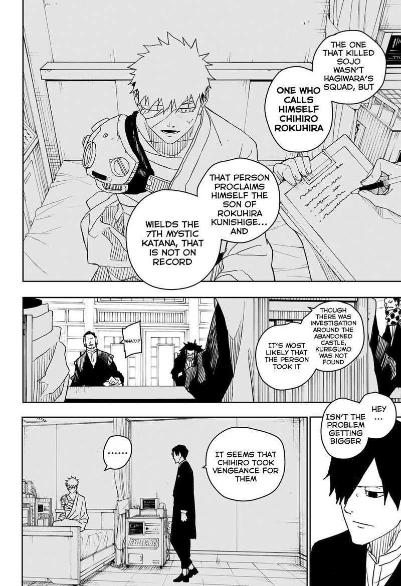 Kagurabachi Chapter 18 - Page 14 in English