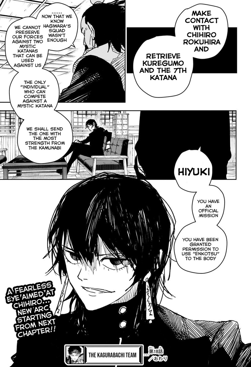 Kagurabachi Chapter 18 - Page 17 in English