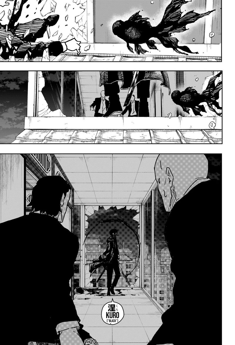 Kagurabachi Chapter 19 - Page 13 in English
