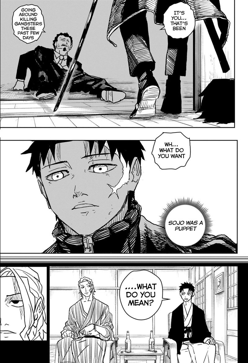 Kagurabachi Chapter 19 - Page 15 in English