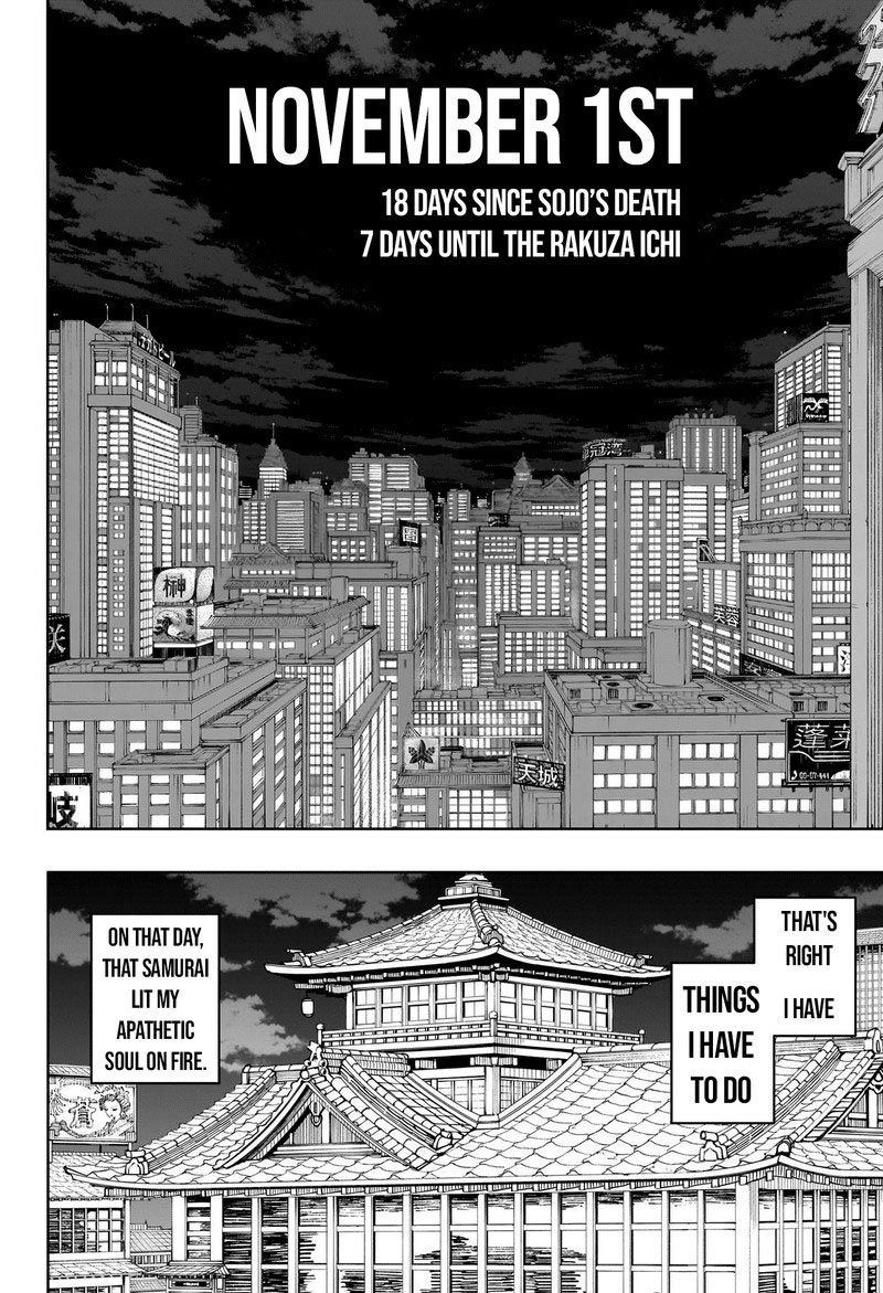 Kagurabachi Chapter 19 - Page 6 in English