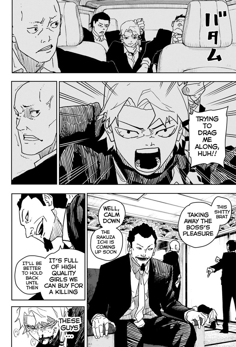 Kagurabachi Chapter 19 - Page 8 in English