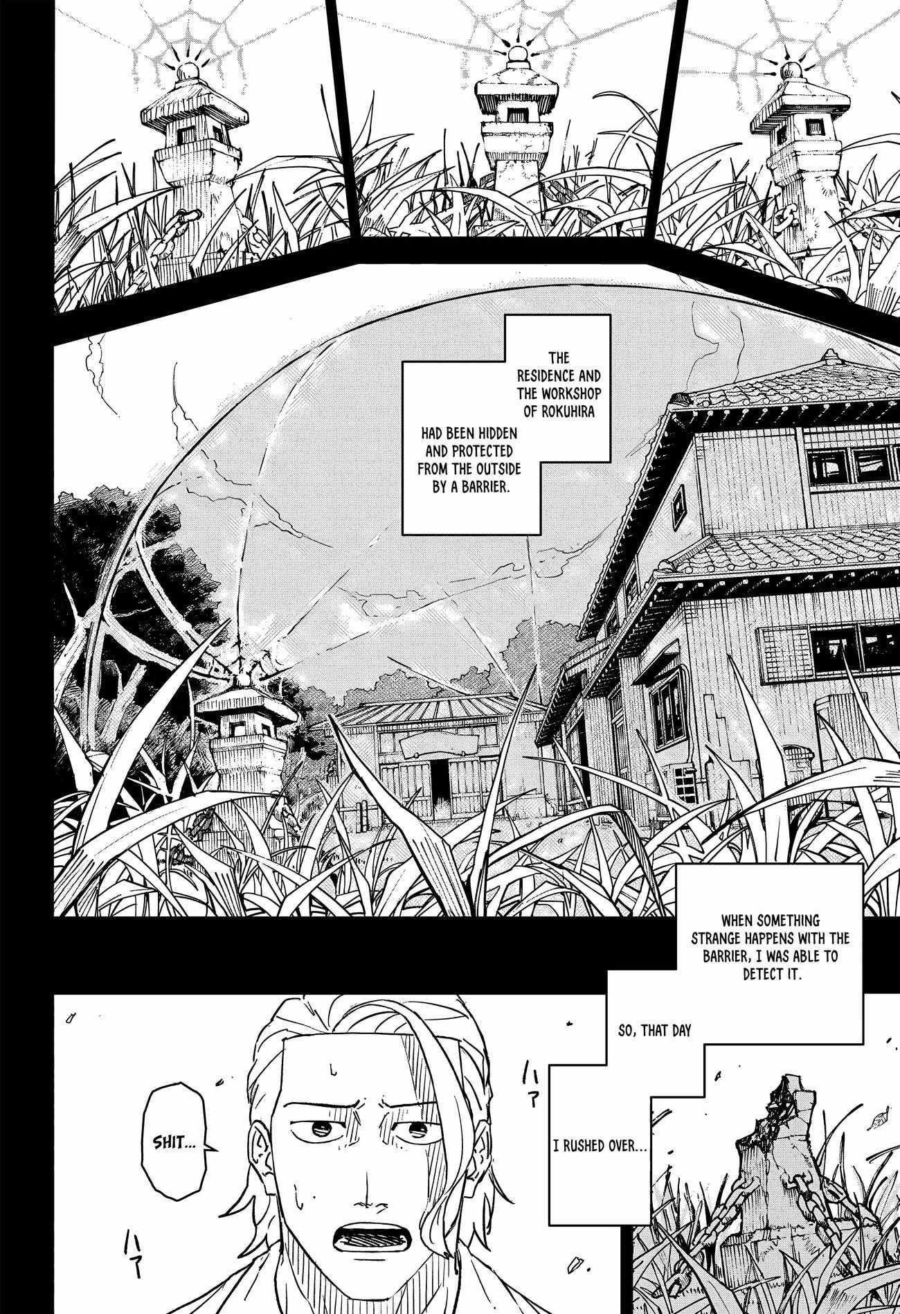 Kagurabachi Chapter 2 - Page 10 in English