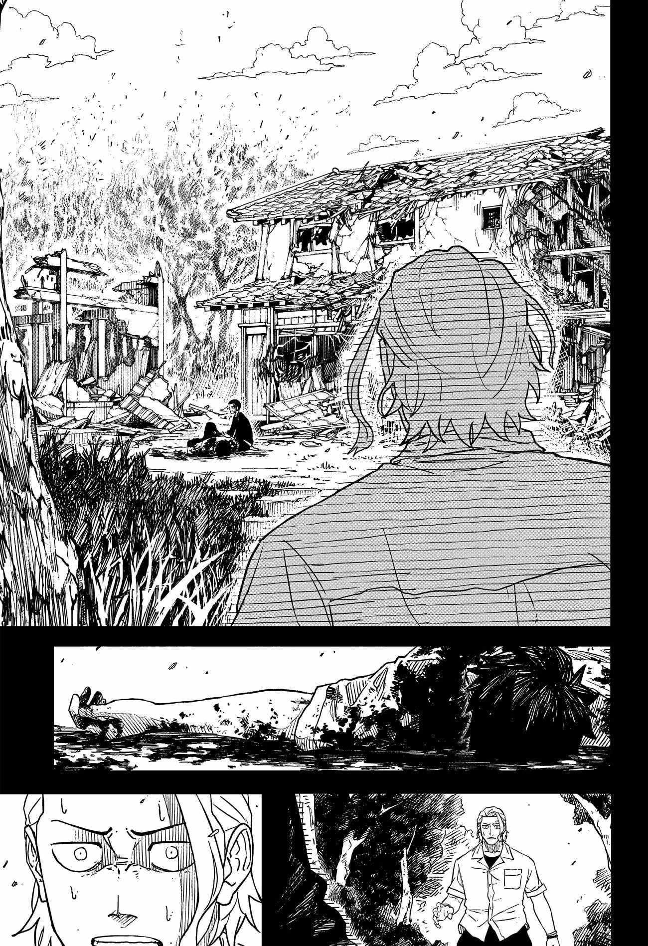 Kagurabachi Chapter 2 - Page 11 in English