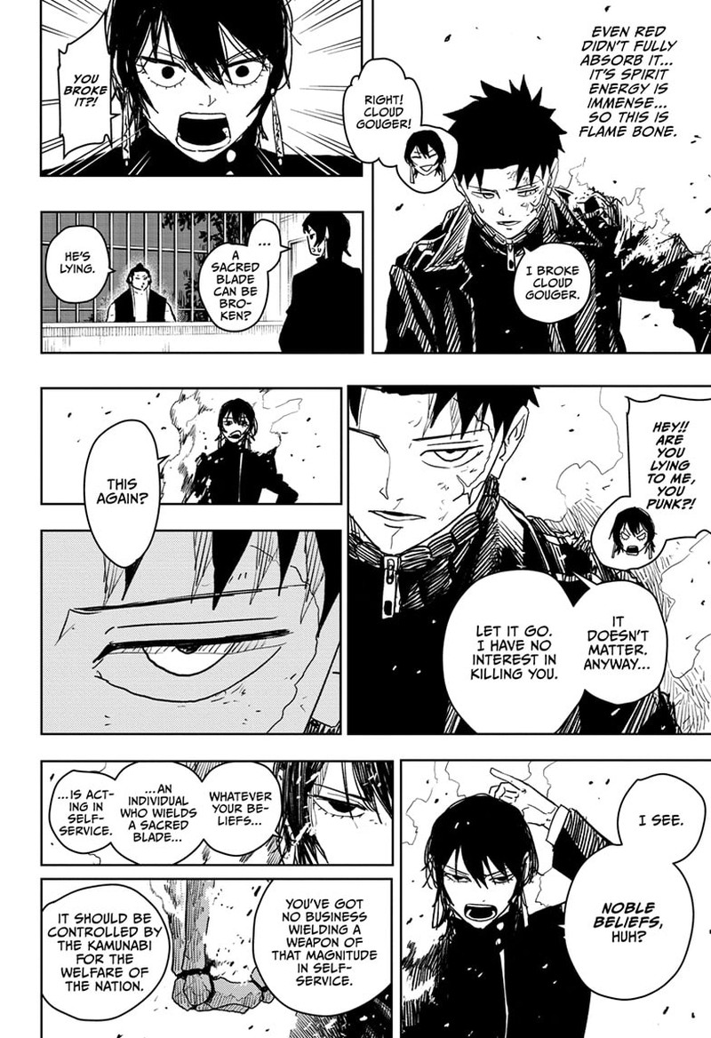 Kagurabachi Chapter 20 - Page 13 in English