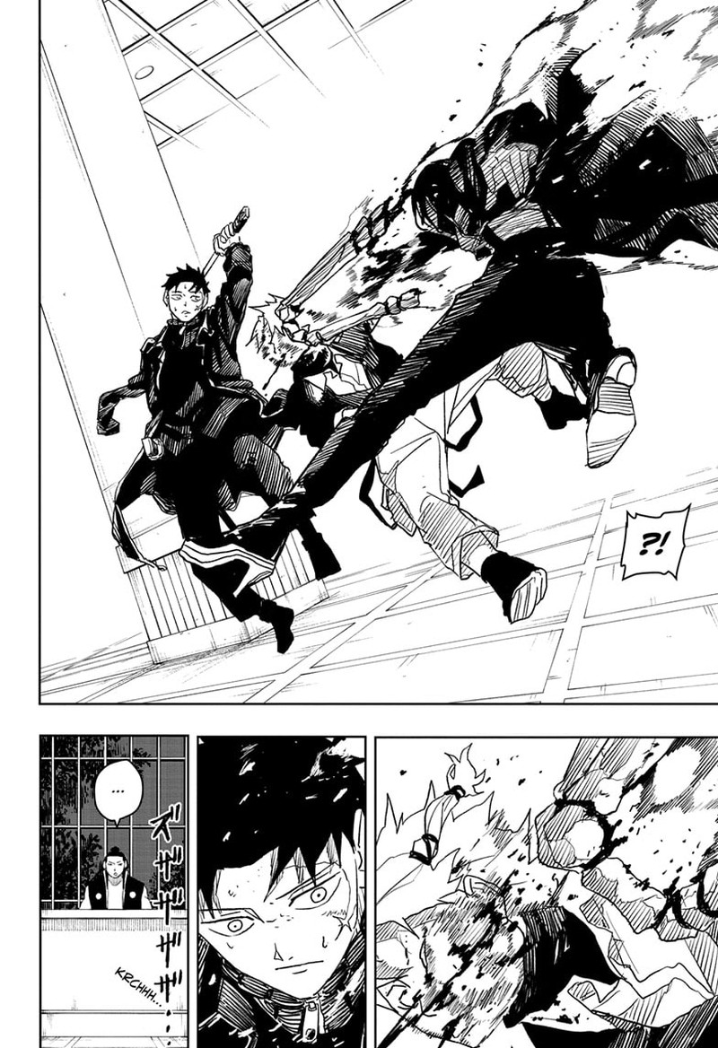 Kagurabachi Chapter 20 - Page 17 in English
