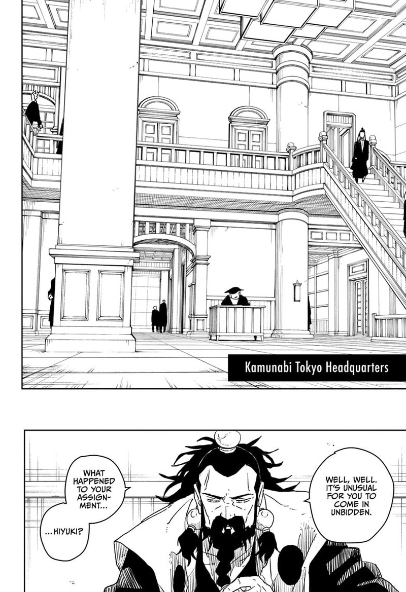 Kagurabachi Chapter 22 - Page 8 in English