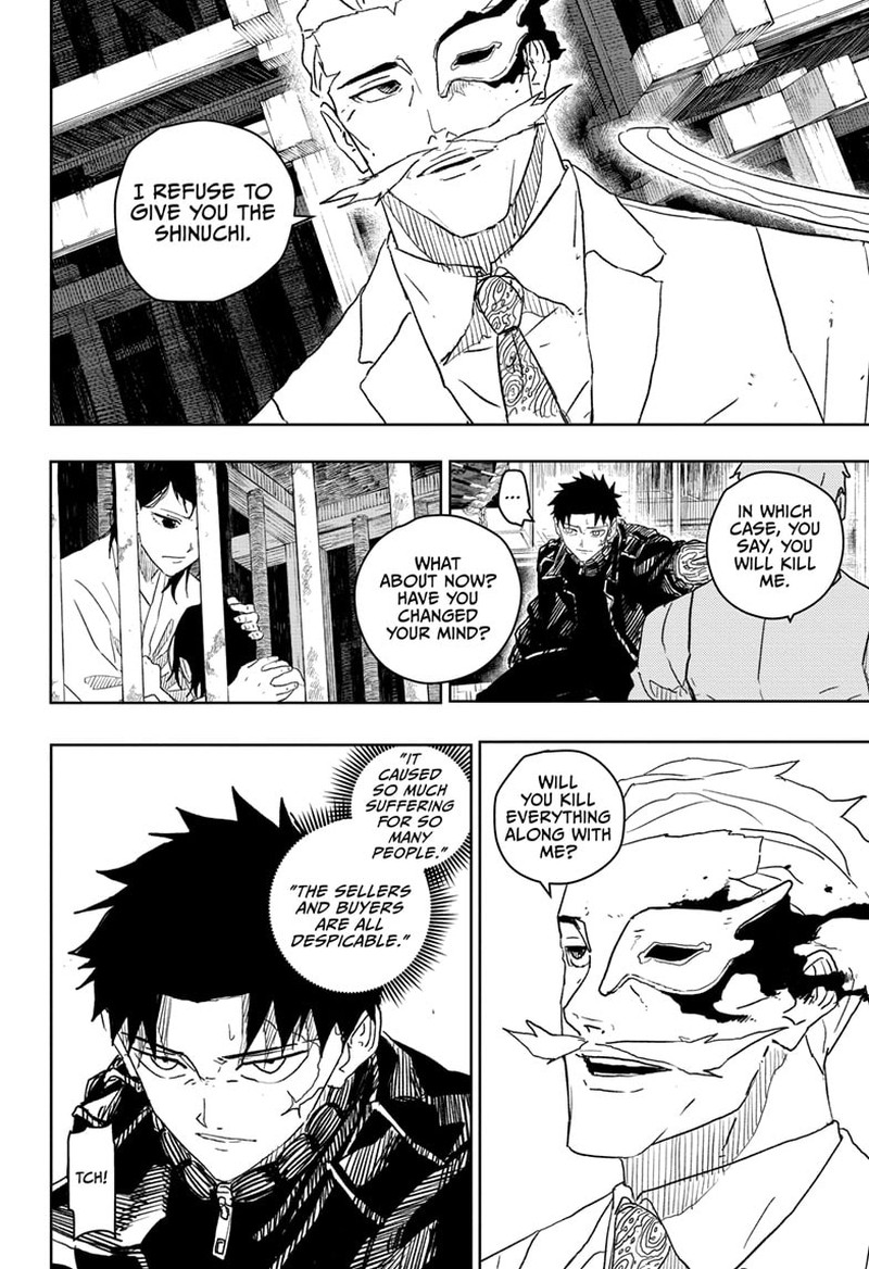 Kagurabachi Chapter 23 - Page 13 in English