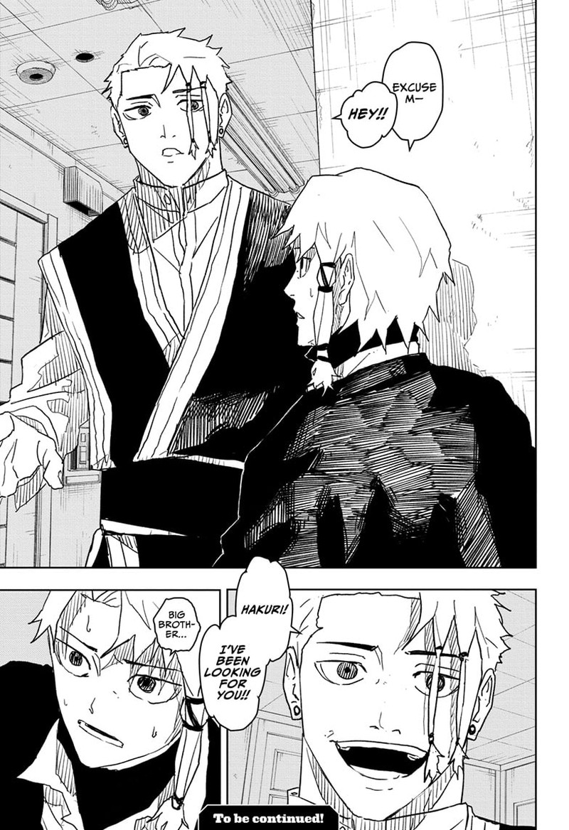 Kagurabachi Chapter 23 - Page 19 in English