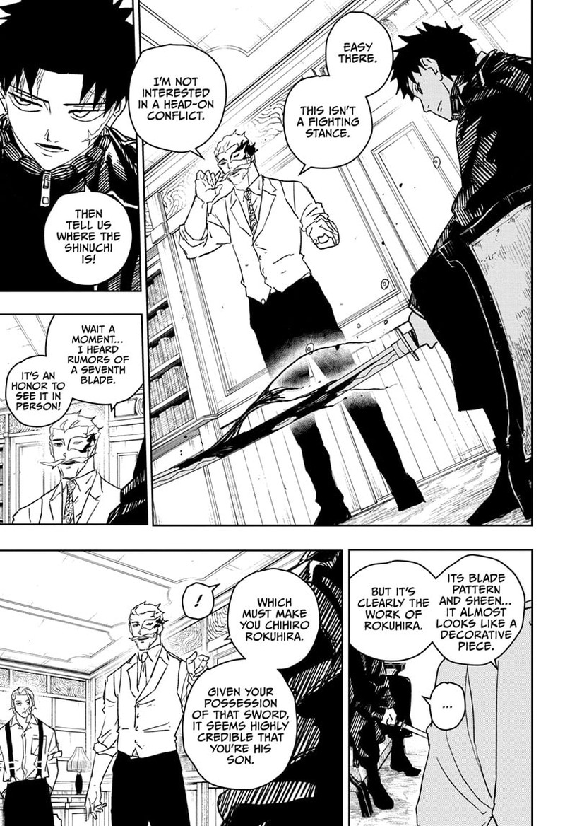 Kagurabachi Chapter 23 - Page 3 in English