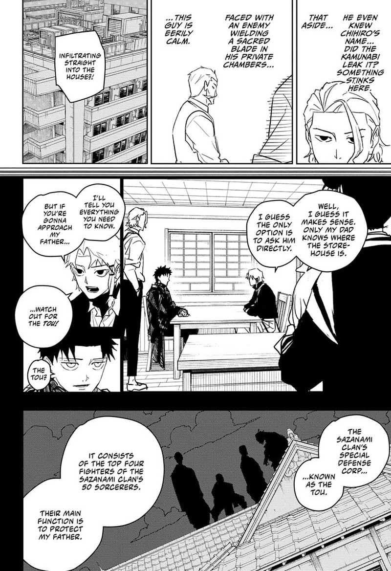 Kagurabachi Chapter 23 - Page 4 in English