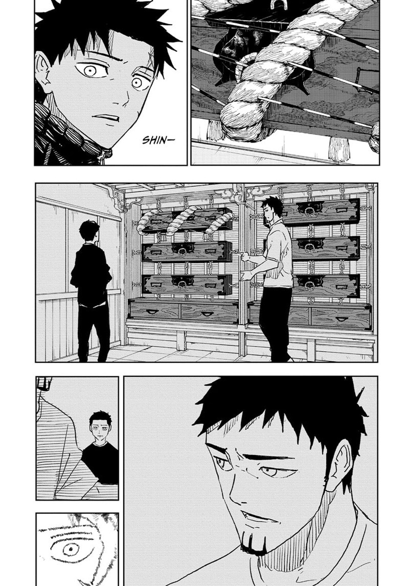 Kagurabachi Chapter 23 - Page 7 in English