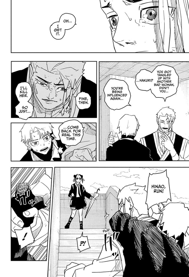 Kagurabachi Chapter 24 - Page 12 in English