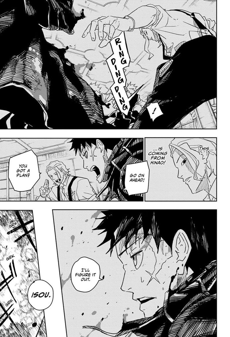 Kagurabachi Chapter 24 - Page 17 in English