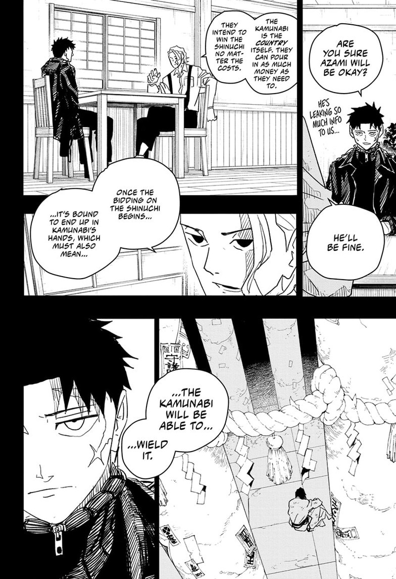 Kagurabachi Chapter 24 - Page 4 in English