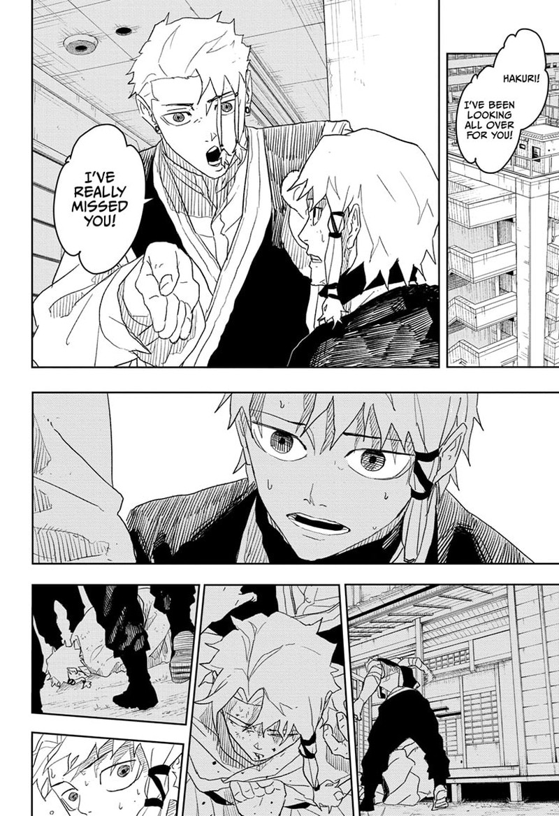 Kagurabachi Chapter 24 - Page 8 in English