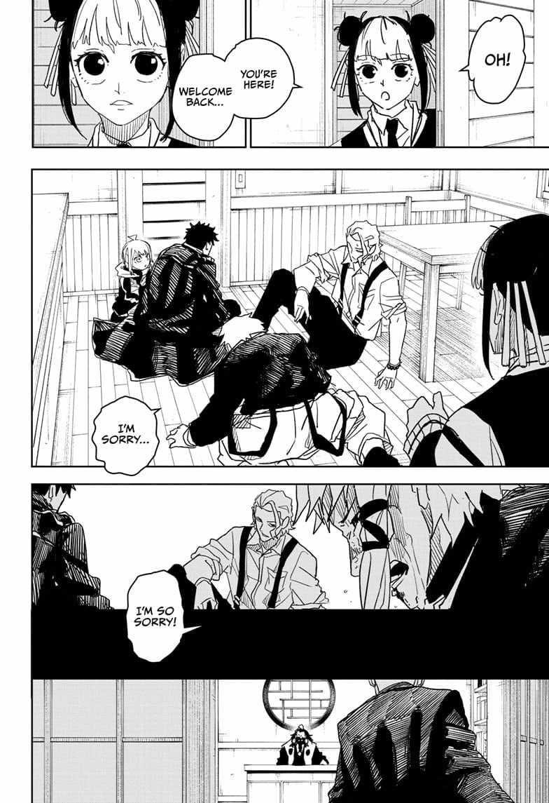 Kagurabachi Chapter 25 - Page 16 in English