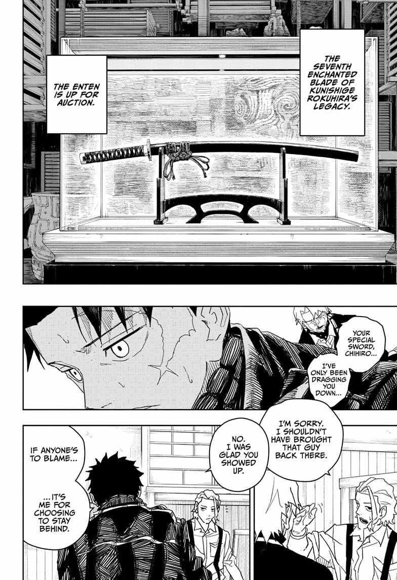 Kagurabachi Chapter 25 - Page 18 in English