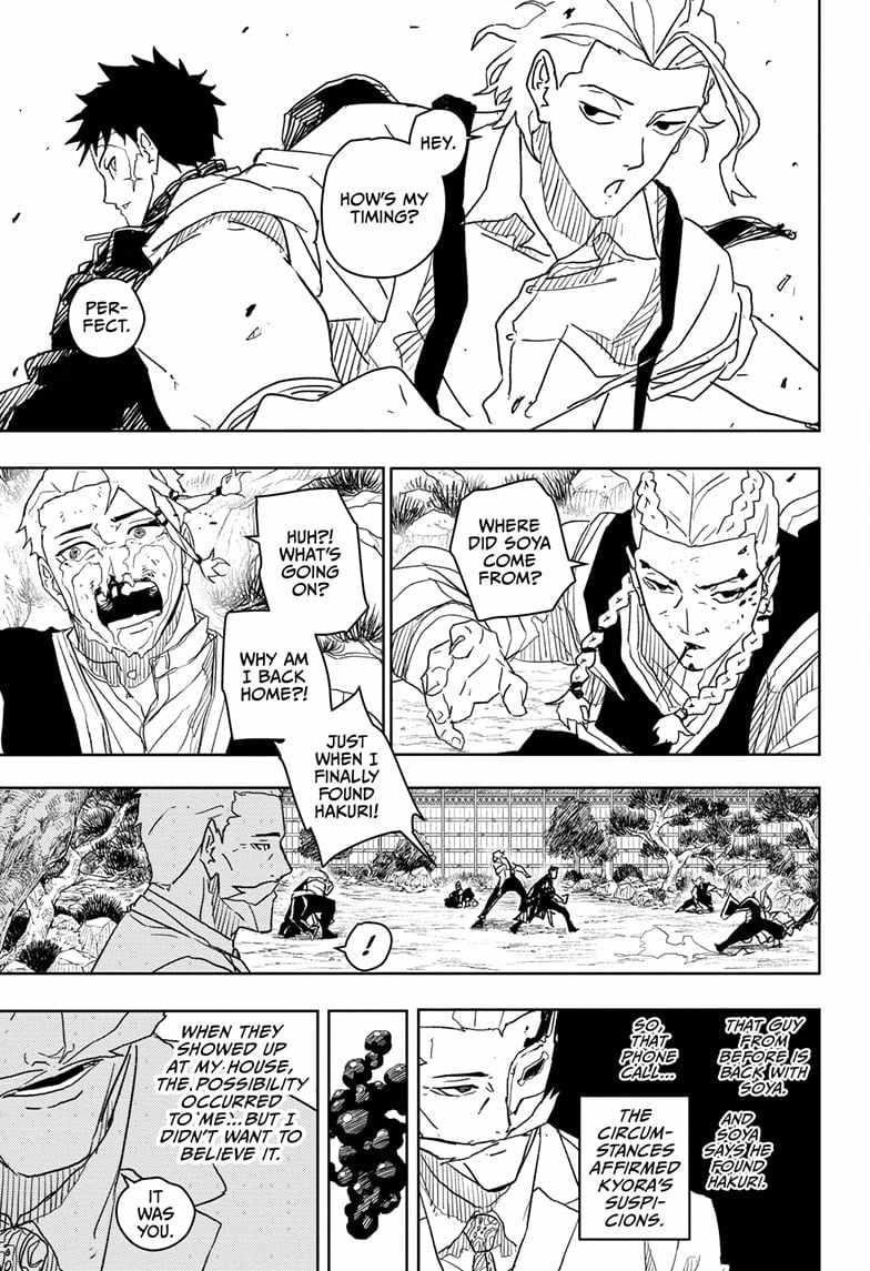 Kagurabachi Chapter 25 - Page 9 in English