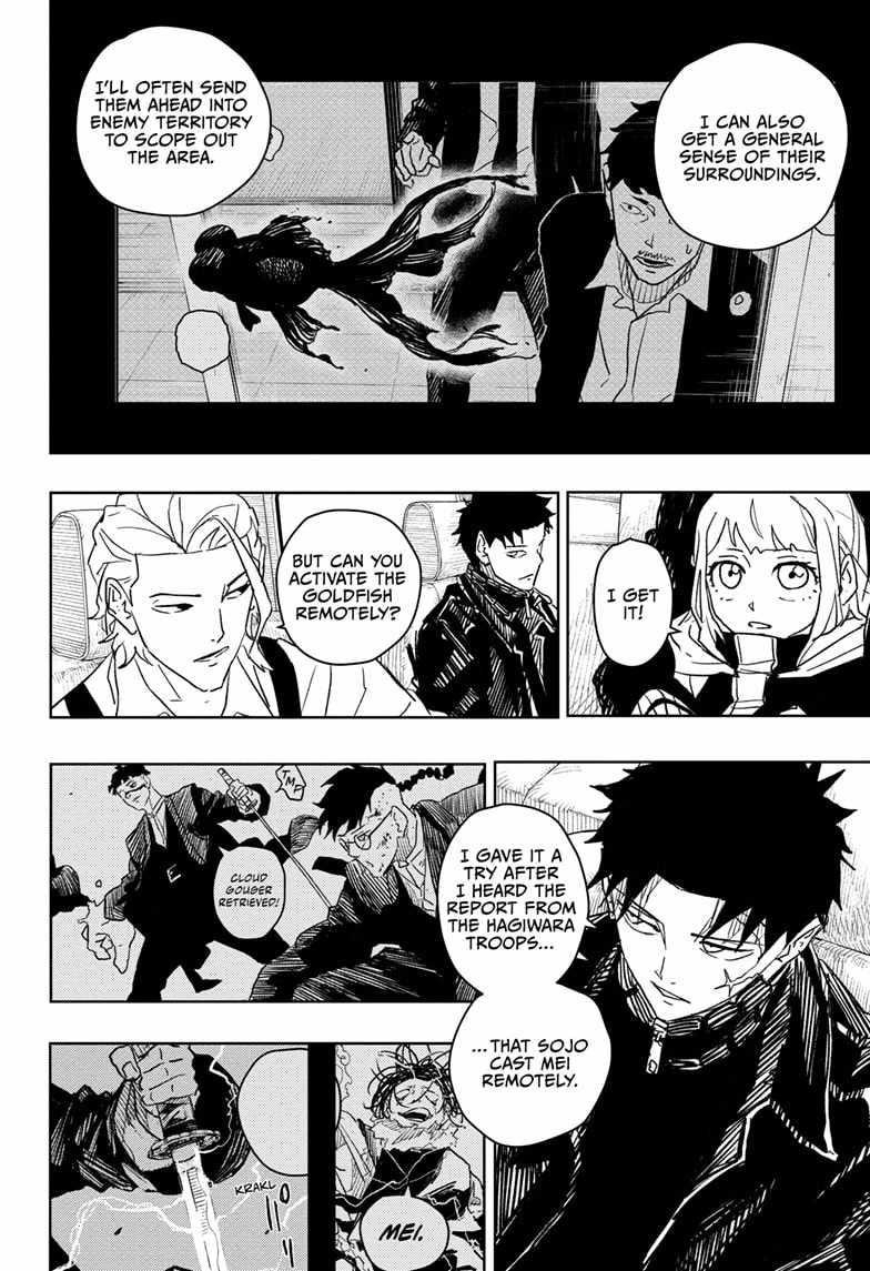 Kagurabachi Chapter 26 - Page 6 in English