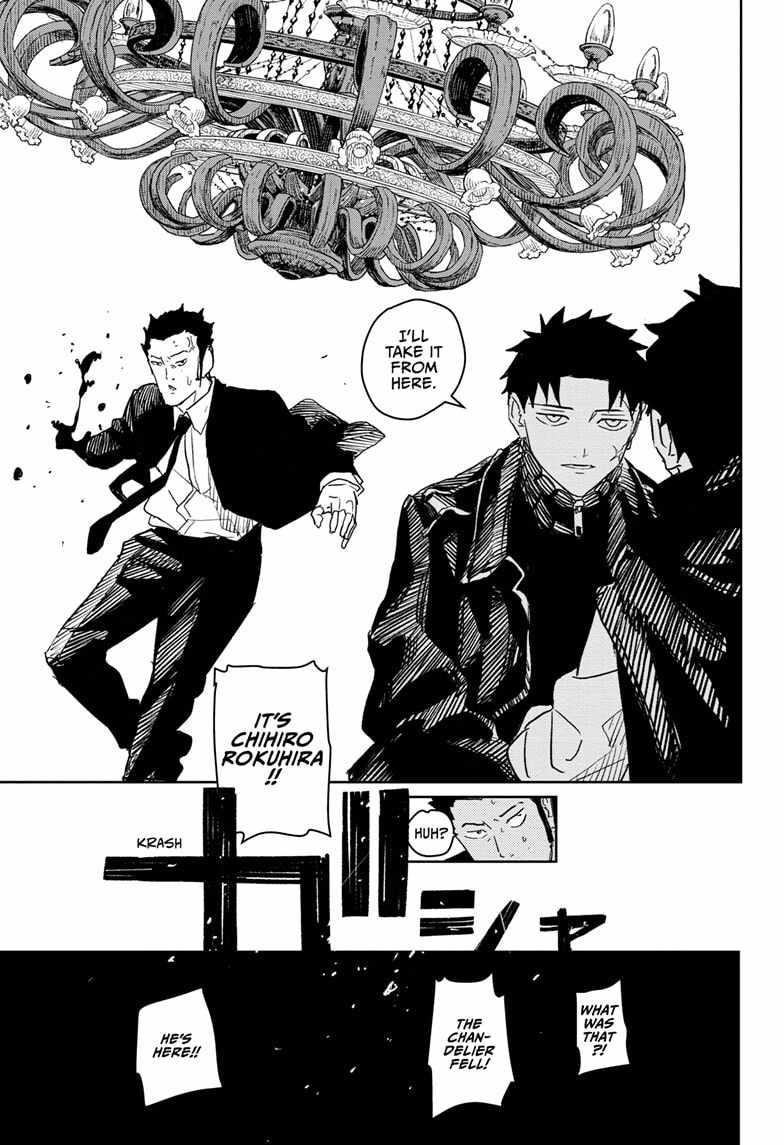 Kagurabachi Chapter 27 - Page 15 in English