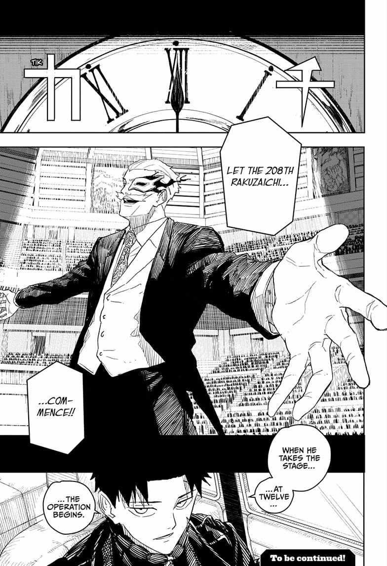 Kagurabachi Chapter 27 - Page 19 in English