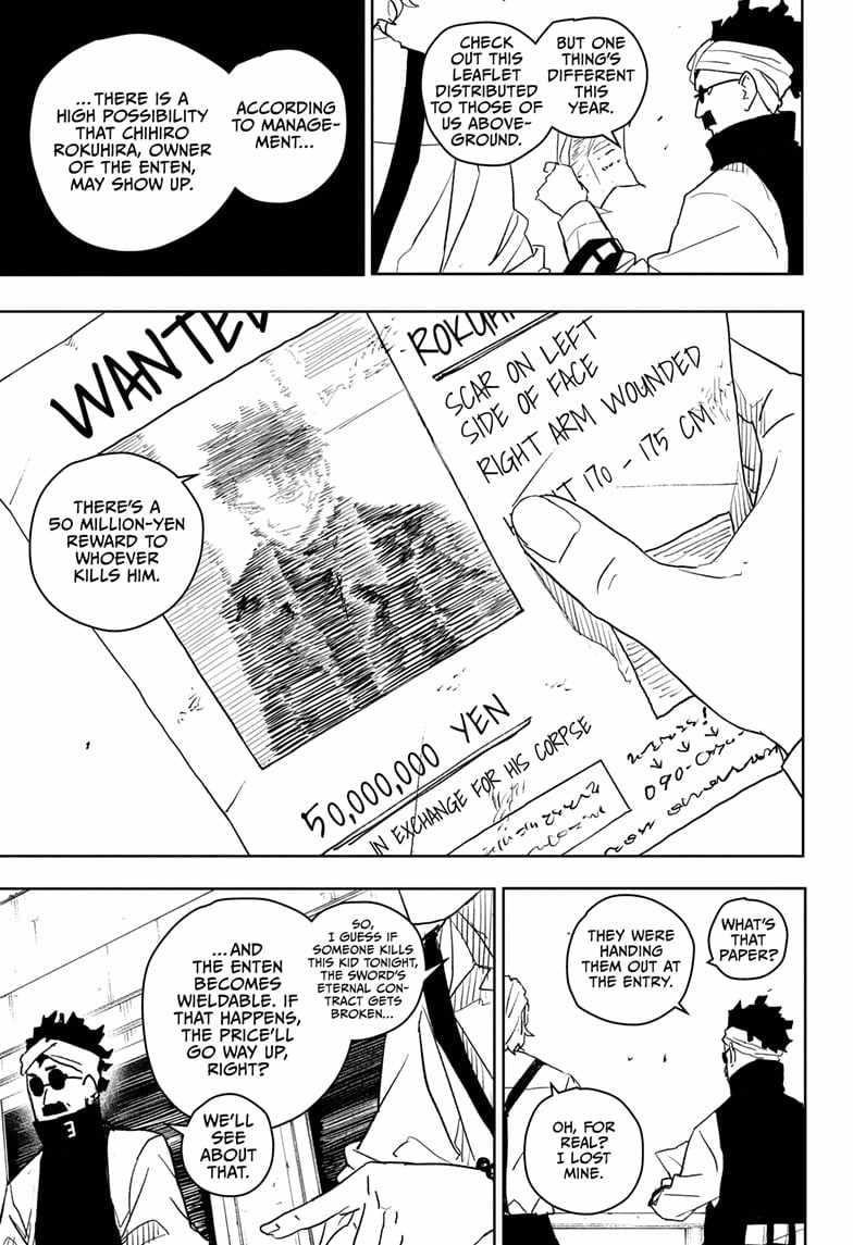 Kagurabachi Chapter 27 - Page 3 in English