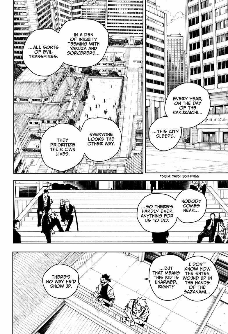 Kagurabachi Chapter 27 - Page 4 in English