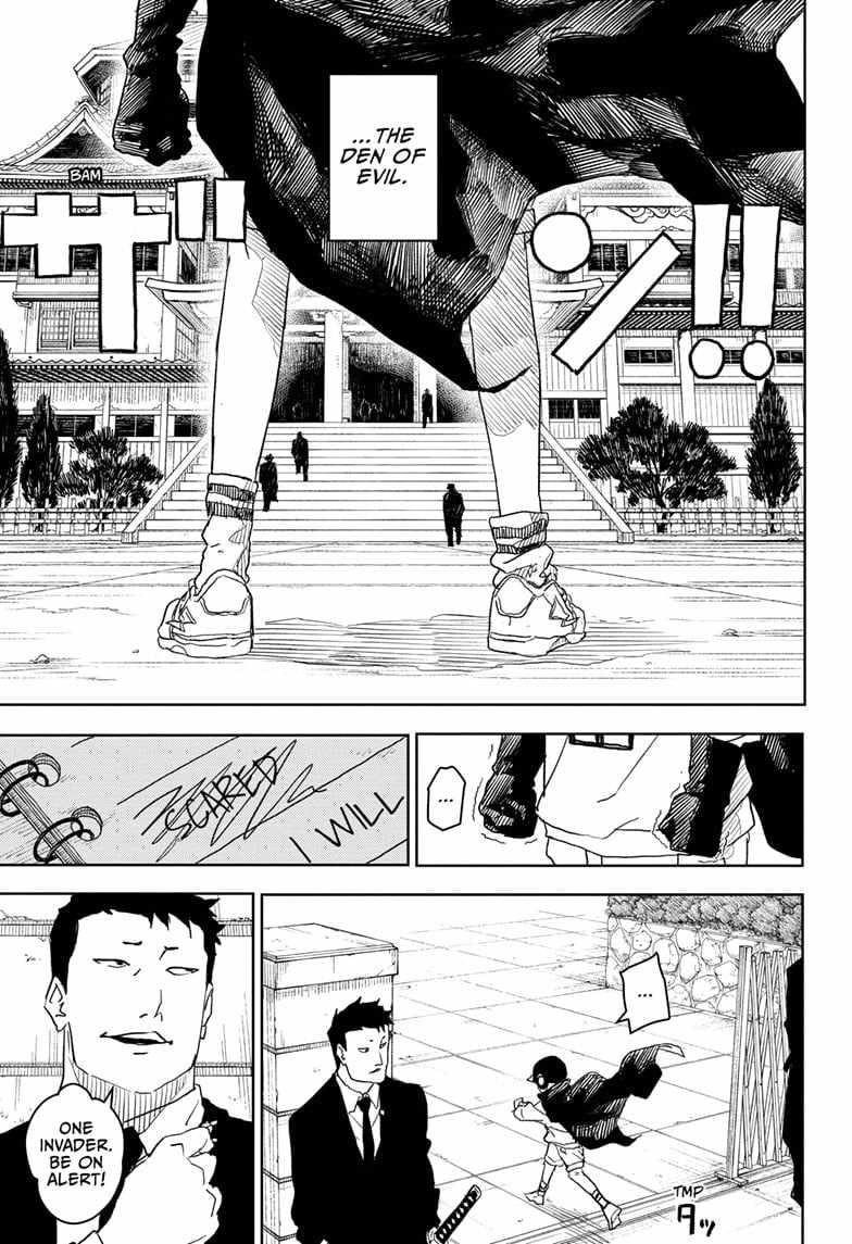 Kagurabachi Chapter 27 - Page 7 in English