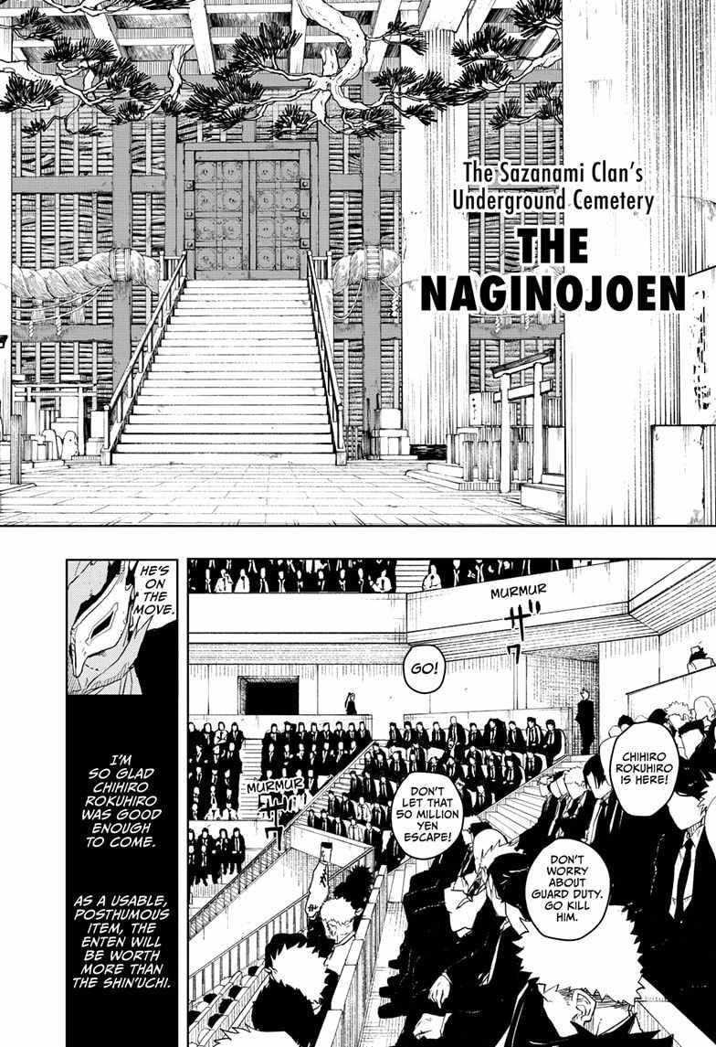 Kagurabachi Chapter 28 - Page 12 in English