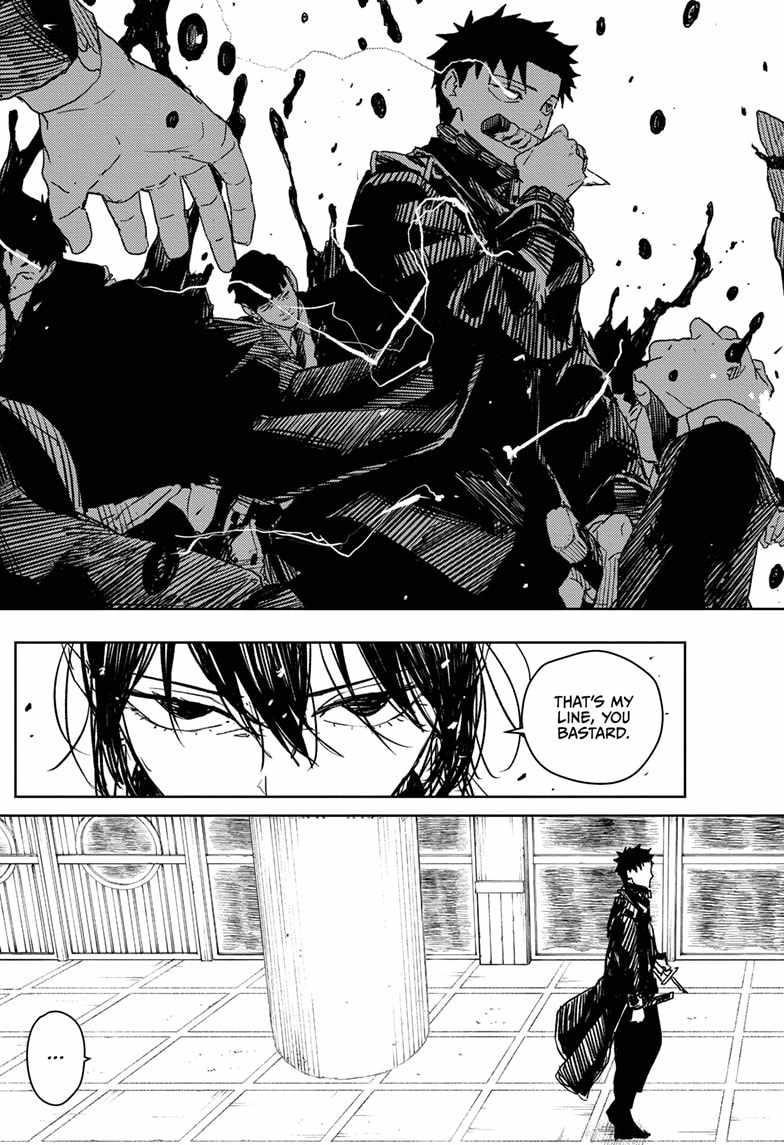 Kagurabachi Chapter 29 - Page 7 in English
