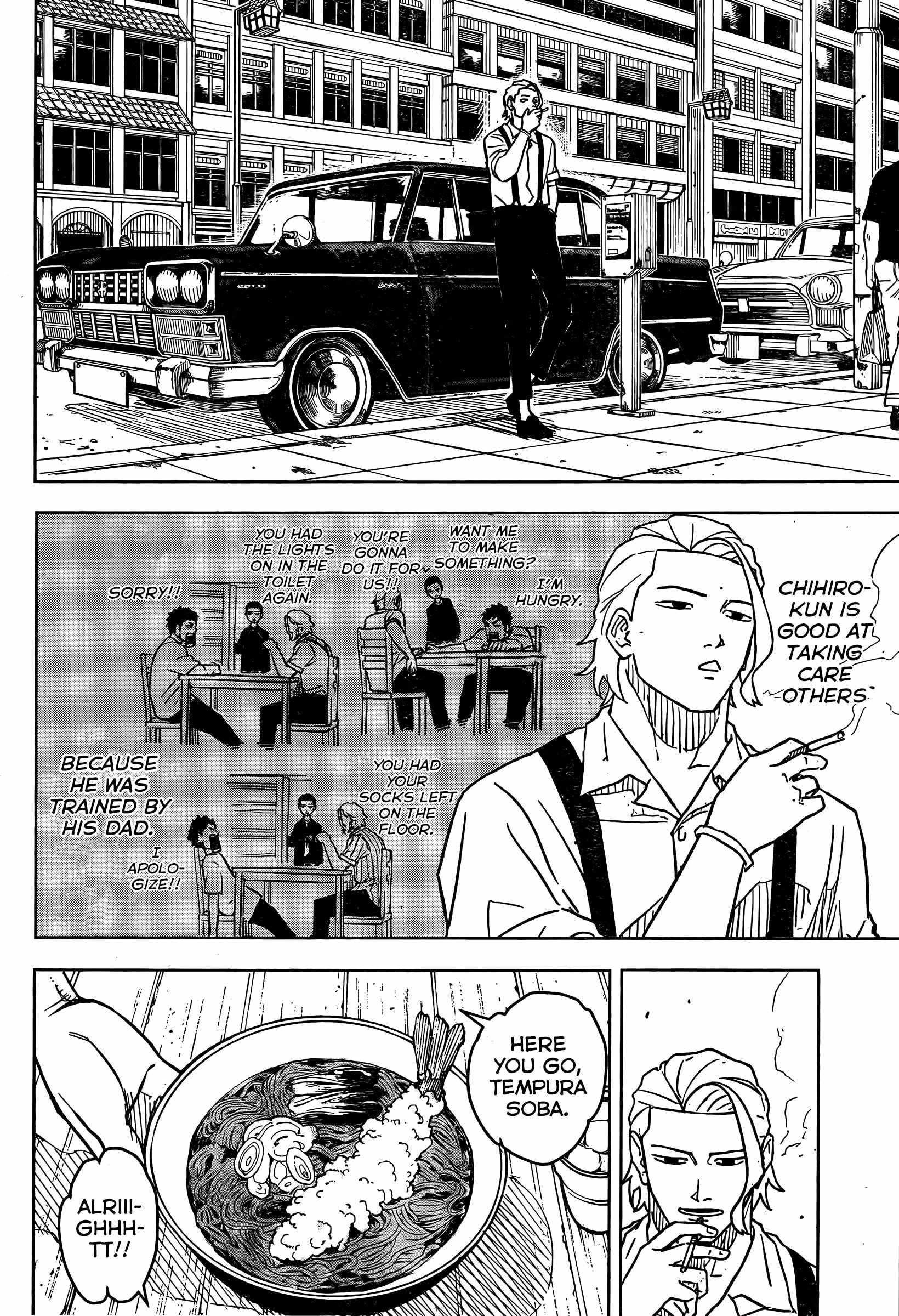Kagurabachi Chapter 3 - Page 14 in English
