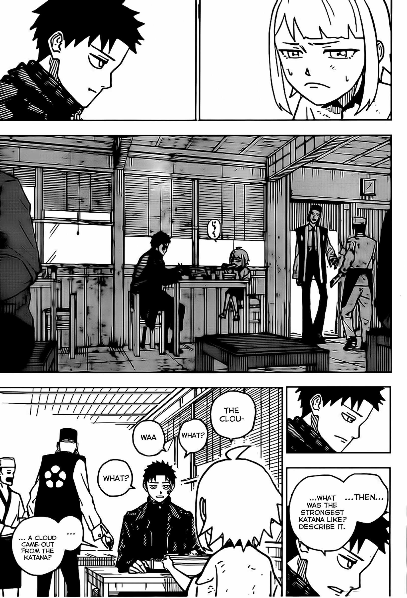 Kagurabachi Chapter 3 - Page 17 in English