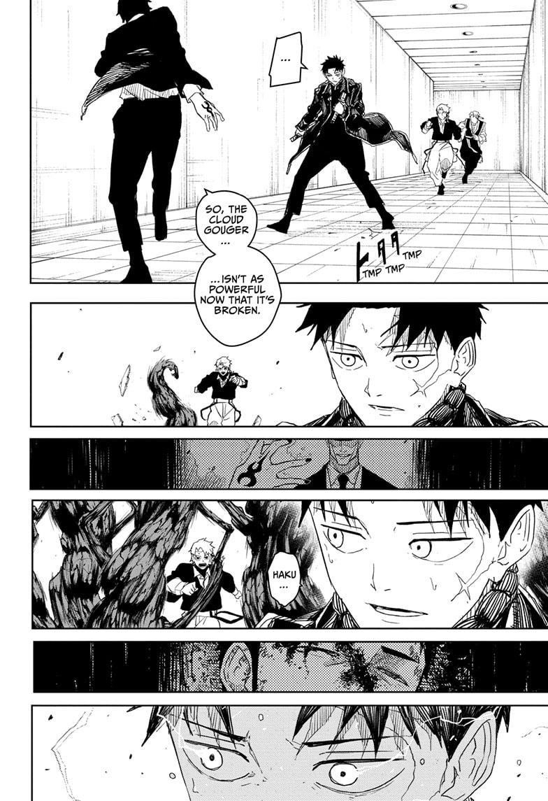 Kagurabachi Chapter 30 - Page 18 in English
