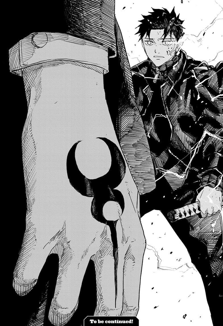 Kagurabachi Chapter 30 - Page 19 in English