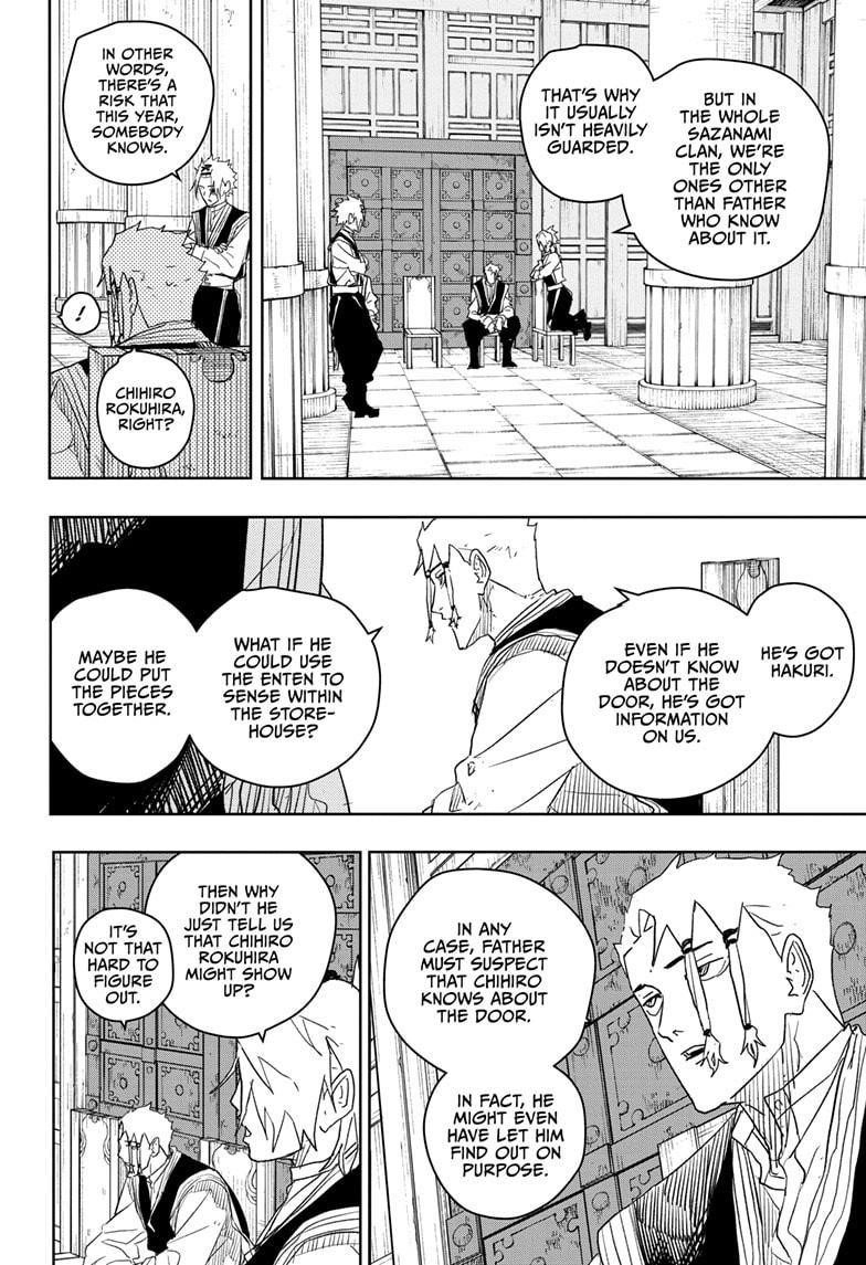 Kagurabachi Chapter 30 - Page 4 in English