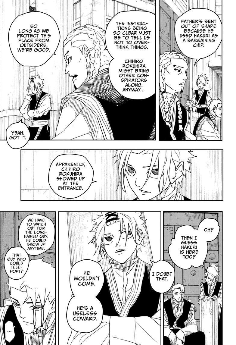 Kagurabachi Chapter 30 - Page 5 in English