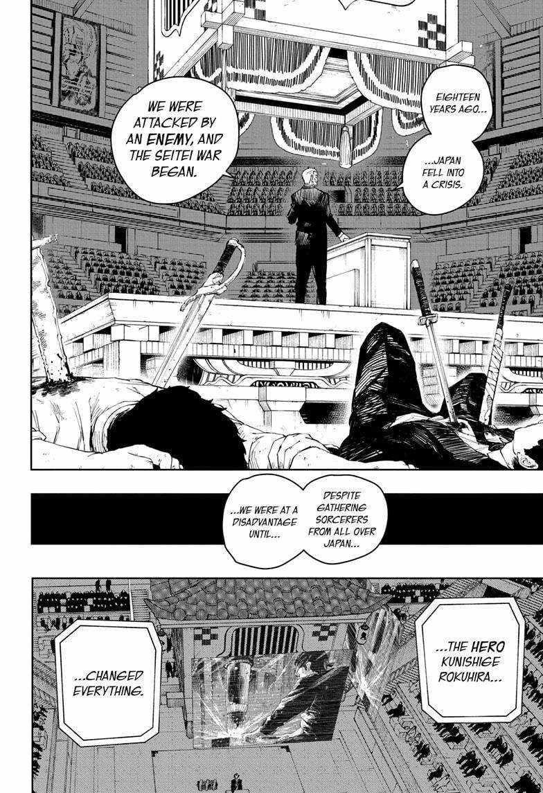 Kagurabachi Chapter 31 - Page 10 in English