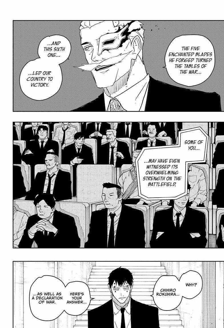 Kagurabachi Chapter 31 - Page 12 in English