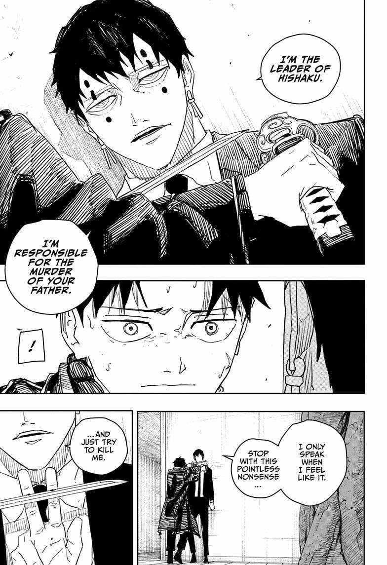 Kagurabachi Chapter 31 - Page 5 in English